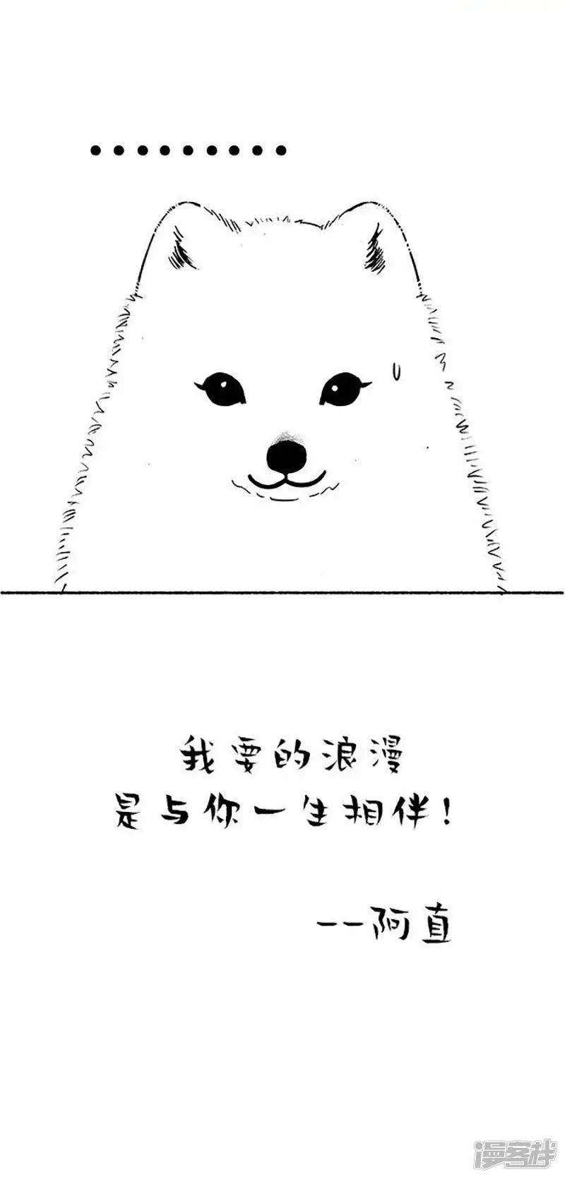 159因年久失修，七夕鹊桥布满了深坑！7