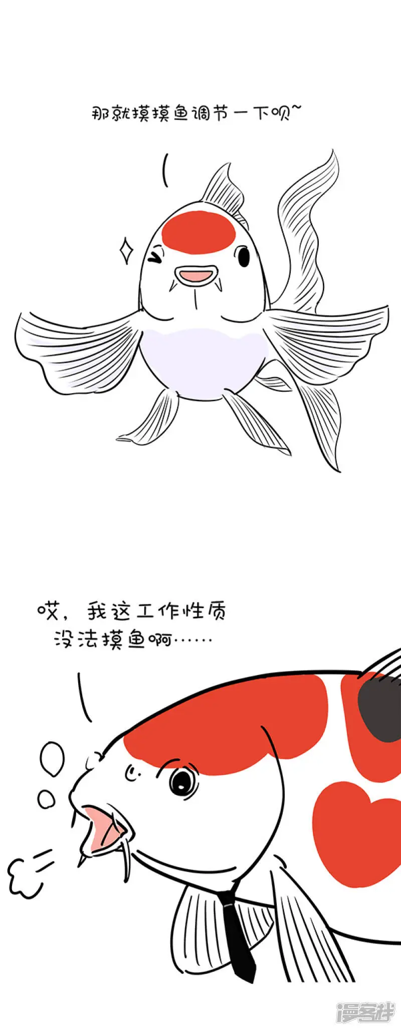 272读书日/如何以平和的心态度过五一小长假前的一周3