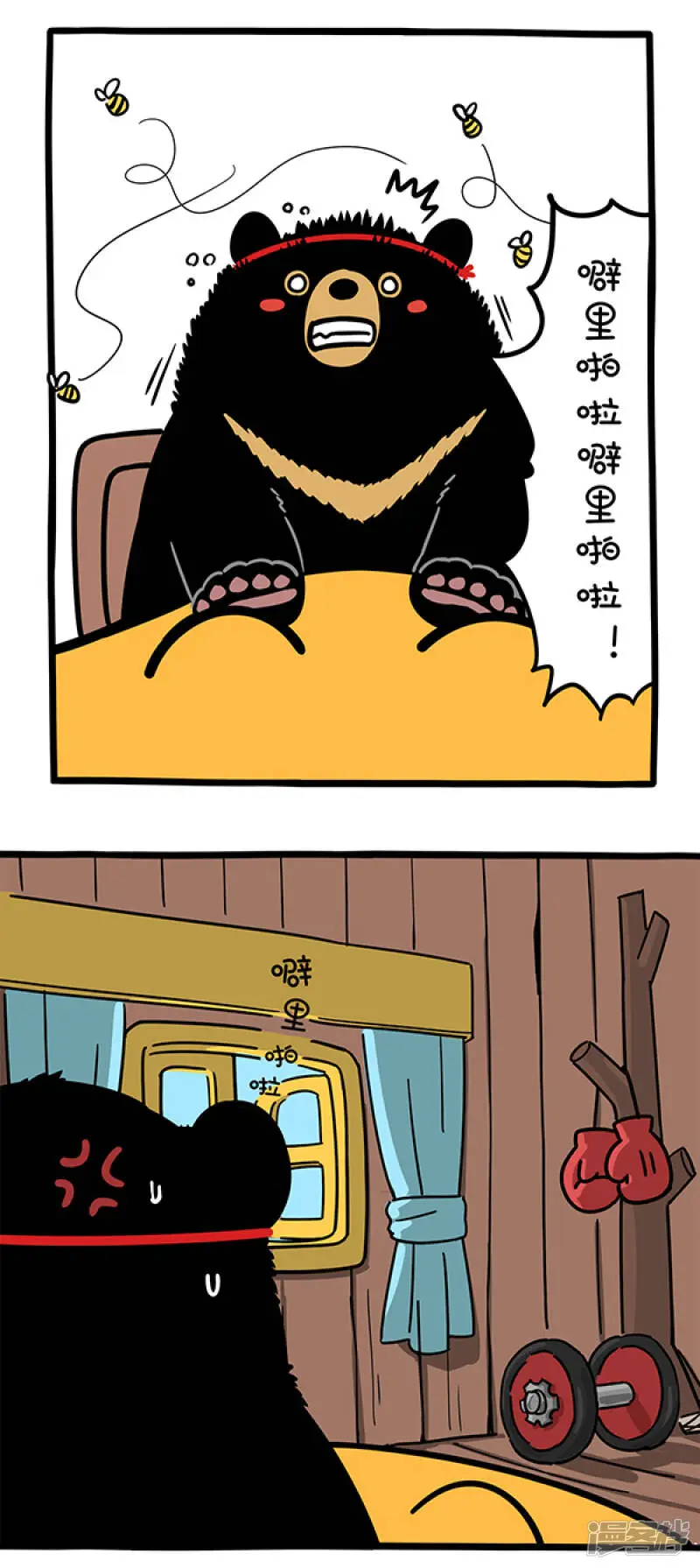 262春天，有的熊还在劳作，有的熊已经收获~1