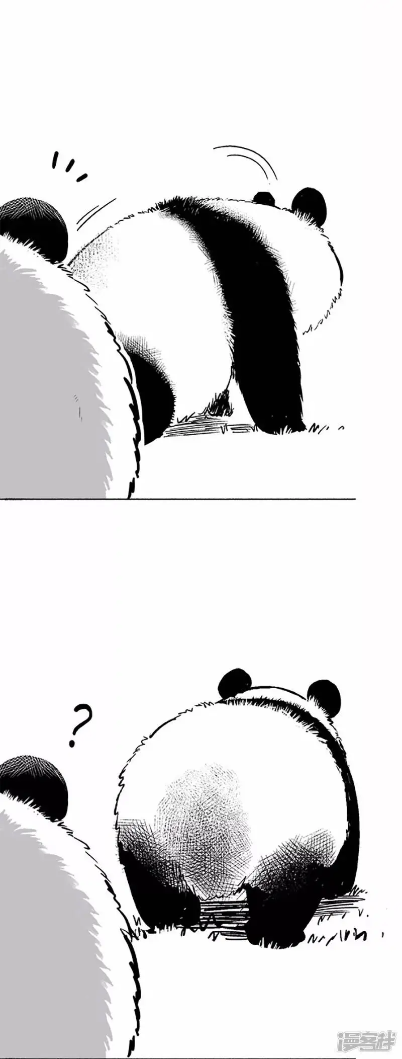 036滚滚冬天给你送暖气1