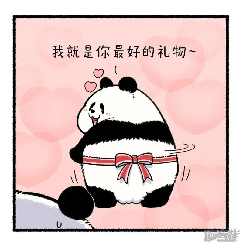 367给女生们送礼物，记得要分类~2