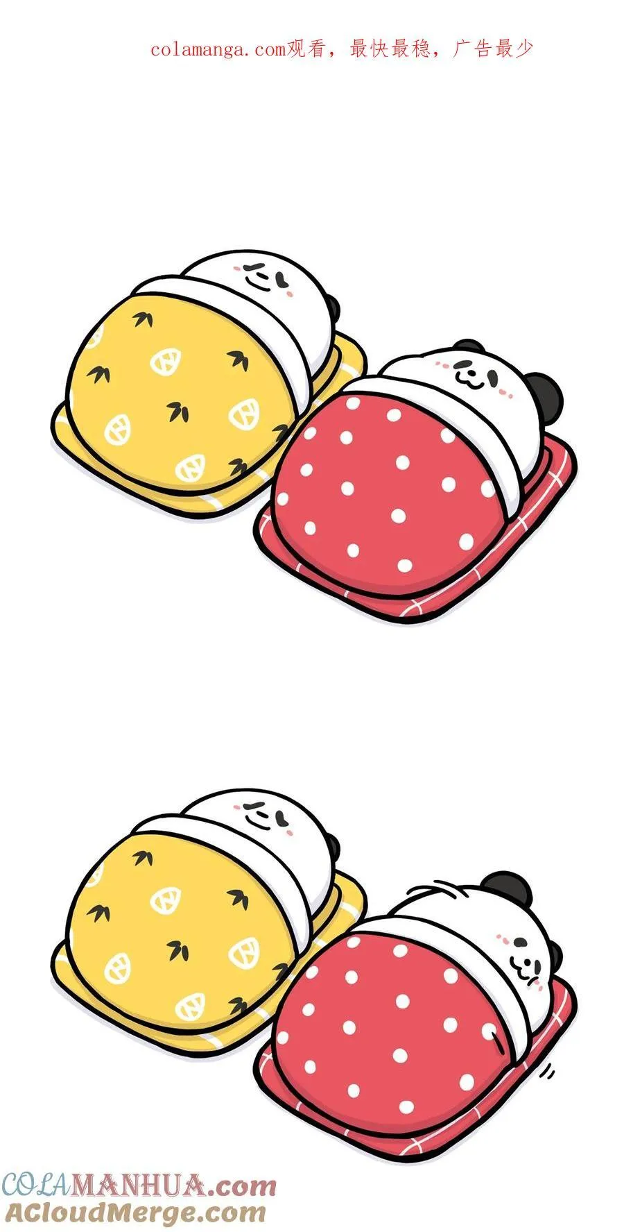 421 生命中有些人，转个身就没了~0