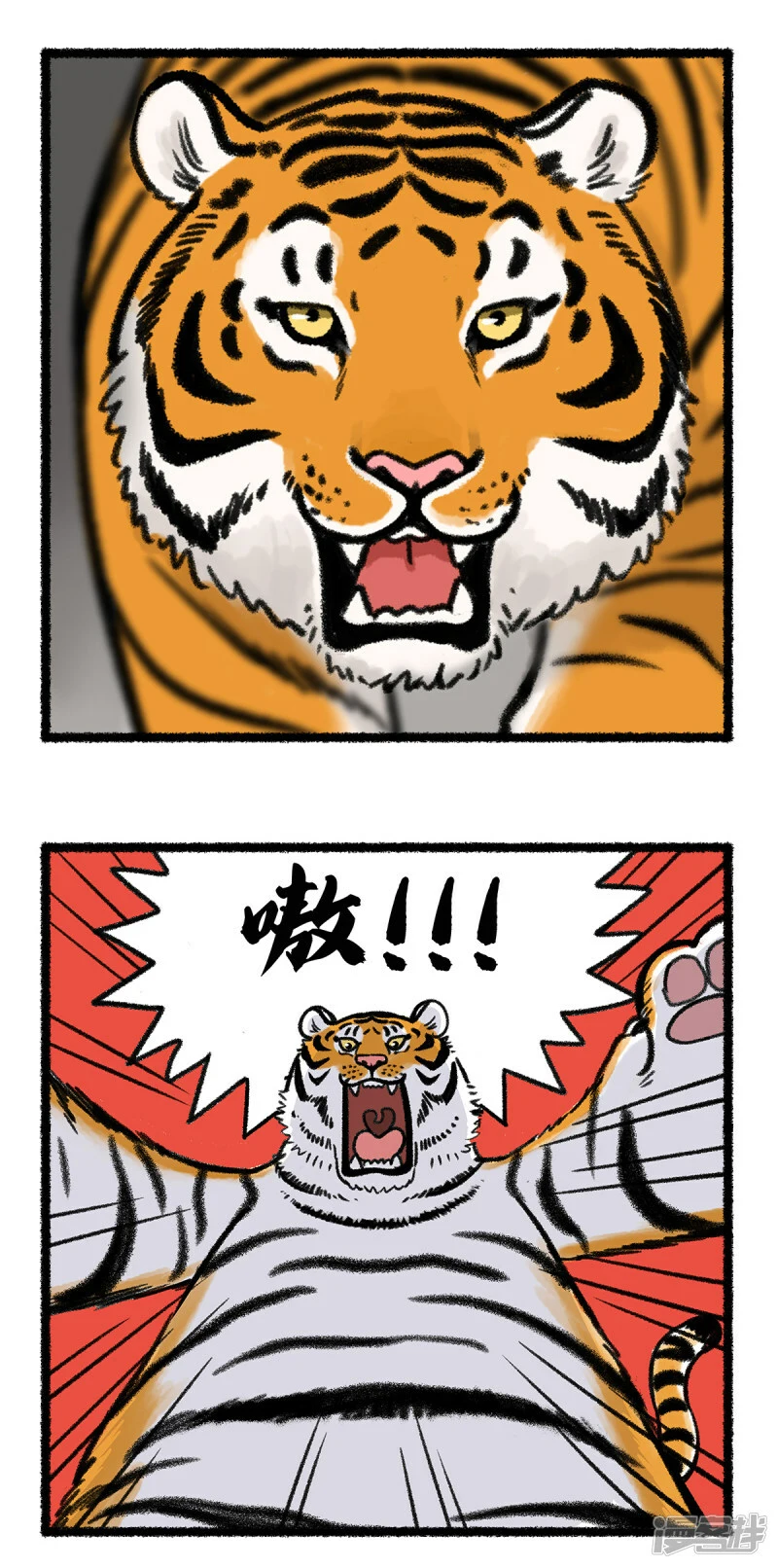366打工之人和百兽之王有多相似~4