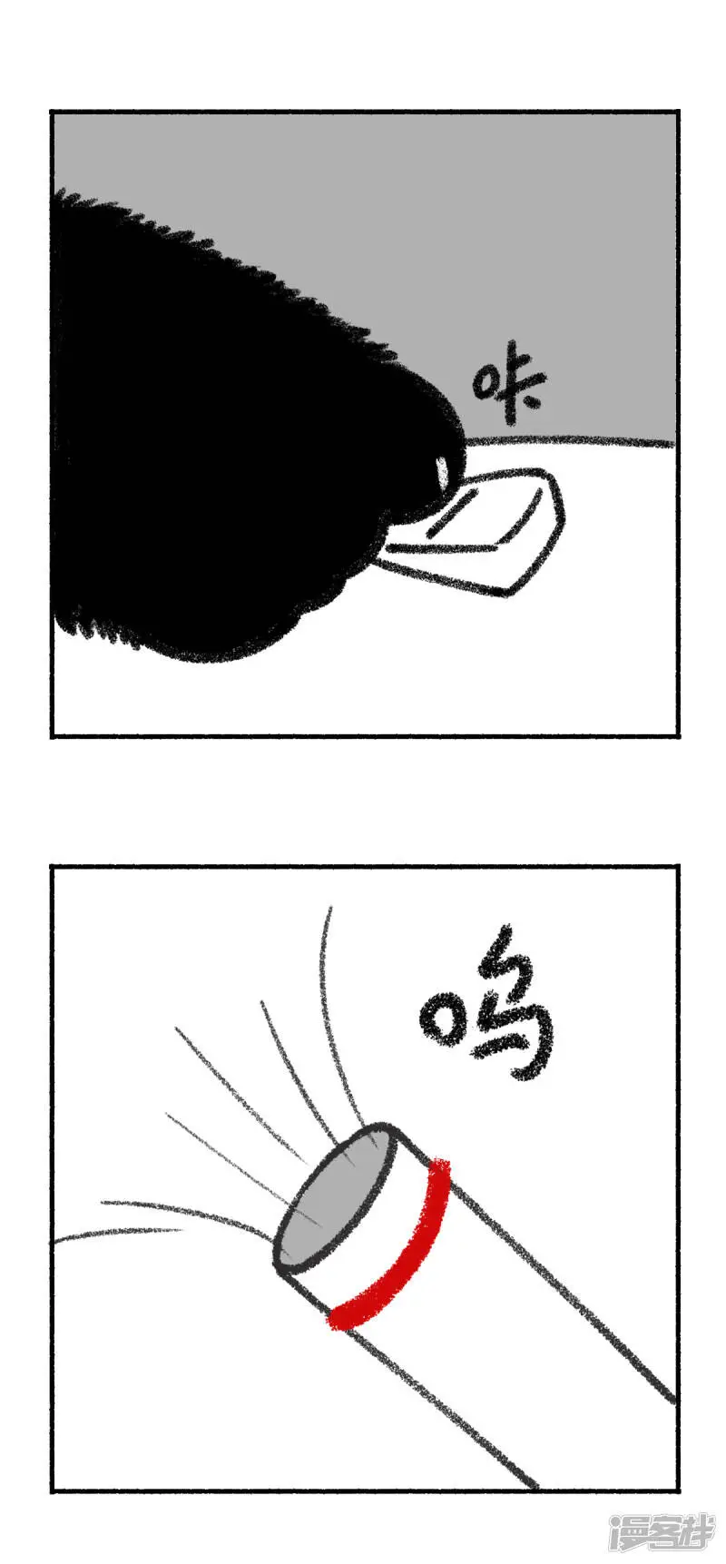225这位先生好帅好帅的~0
