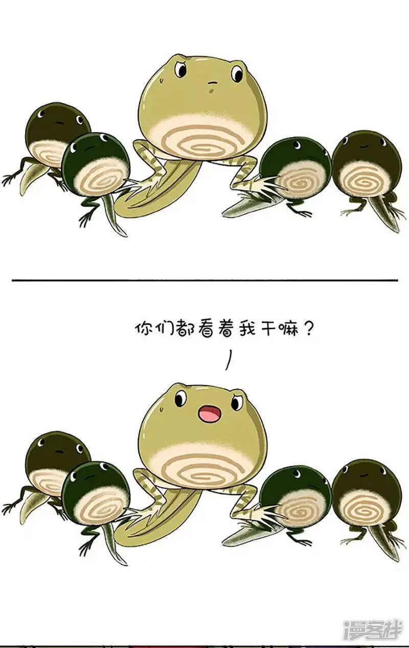 141给点面子，我好歹也是神器3