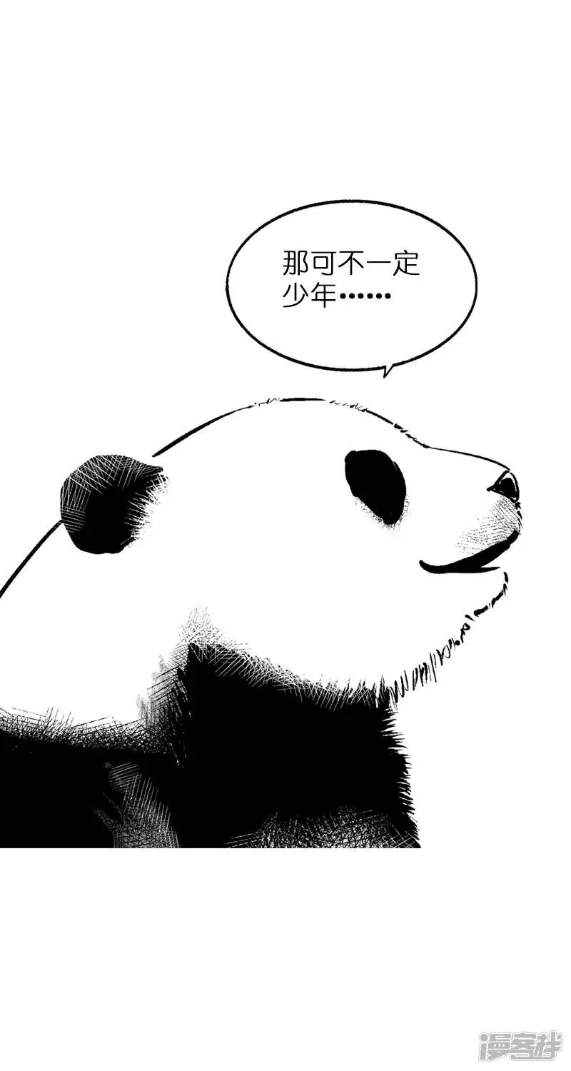 003思考8