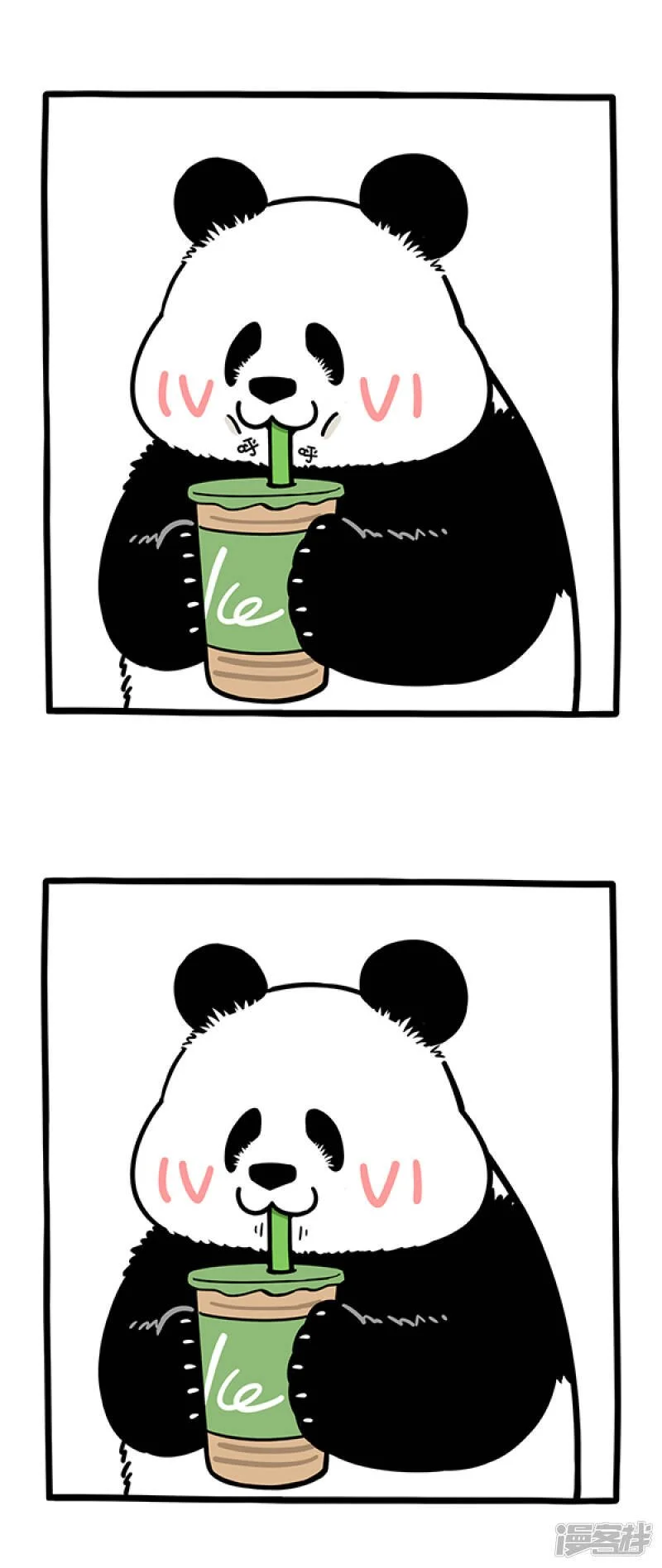 274良师益友，是生命中最宝贵的财富~0