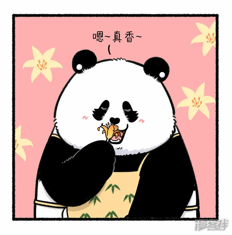 374祝全天下的妈妈无忧无虑~3
