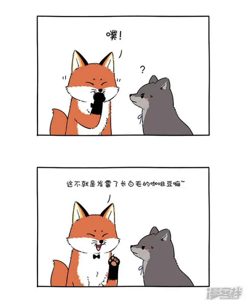291七夕快到了，阿直老师好好给你们上一课，什么叫反向思维！1