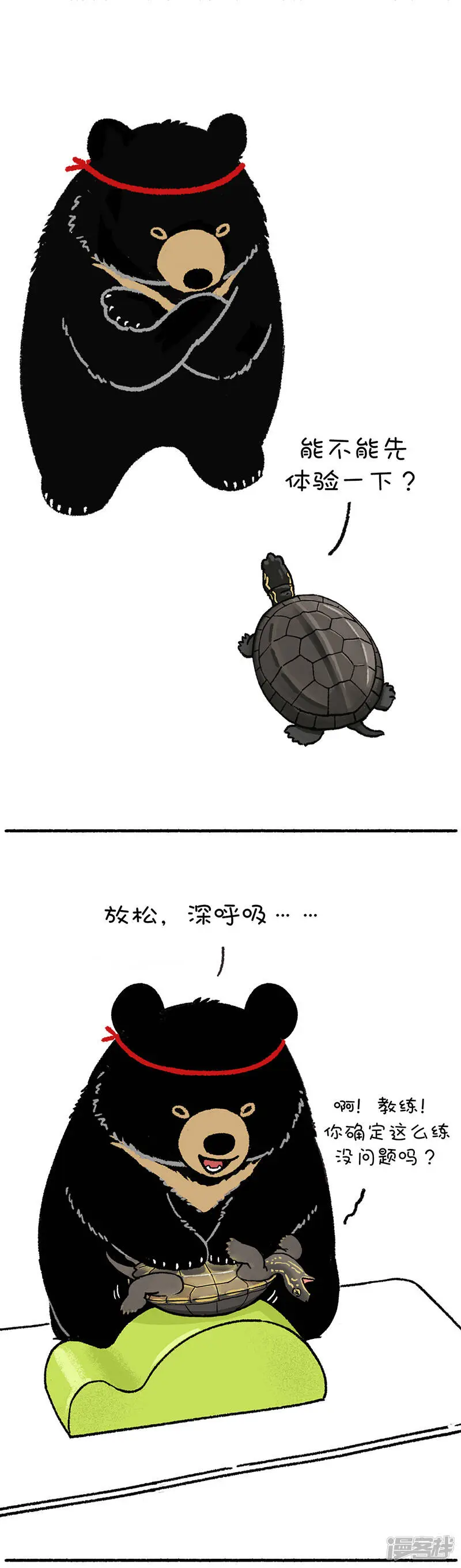 210去年的春装给了我一记响亮的耳光1