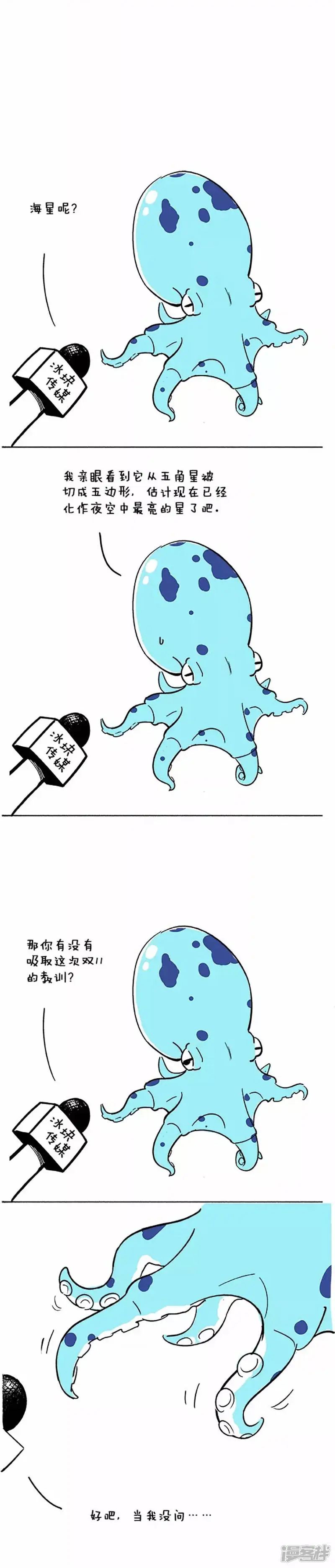 039教训1
