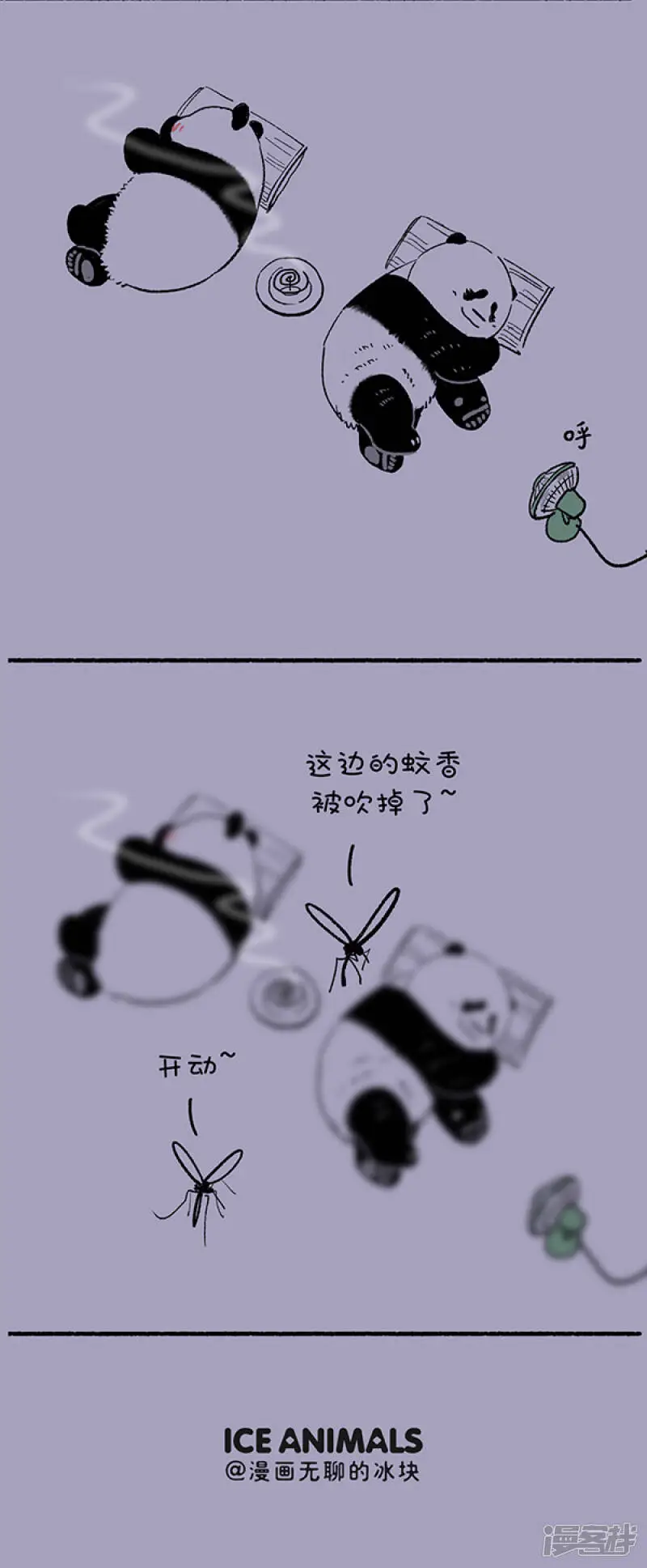 224动物界有一条铁律：谁在上风口谁输4
