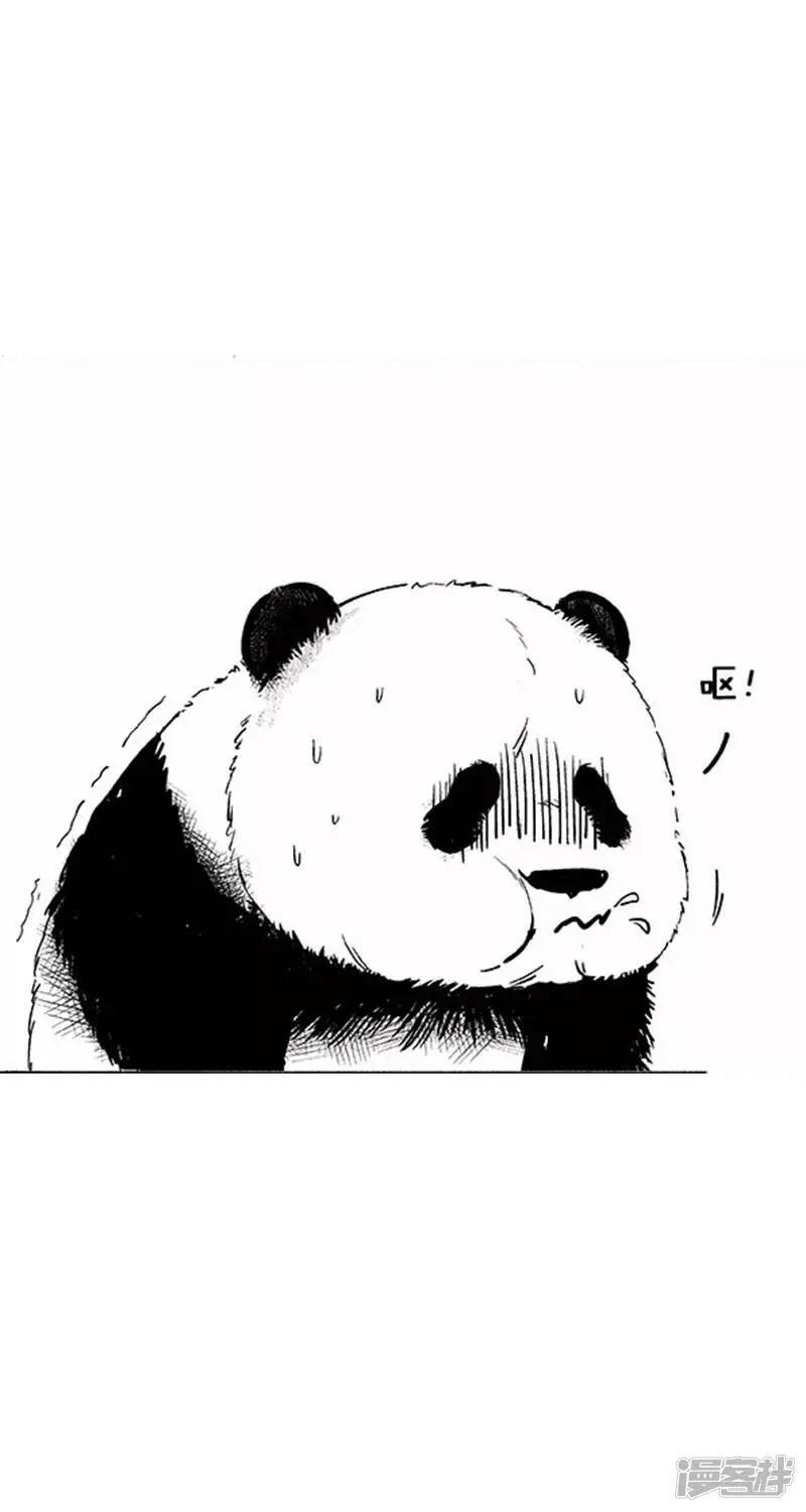 016吃土5