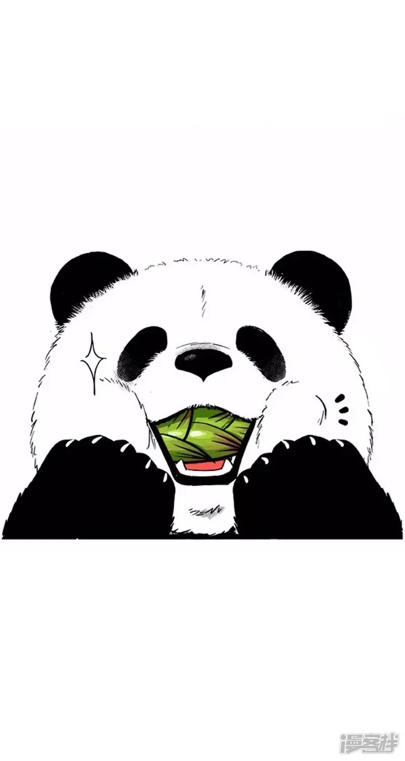 016吃土12