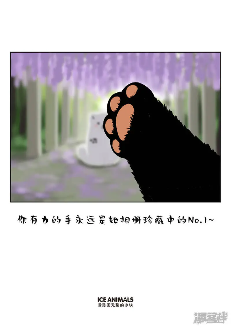 214男朋友对你用不用心，看他给你拍的照片就知道7