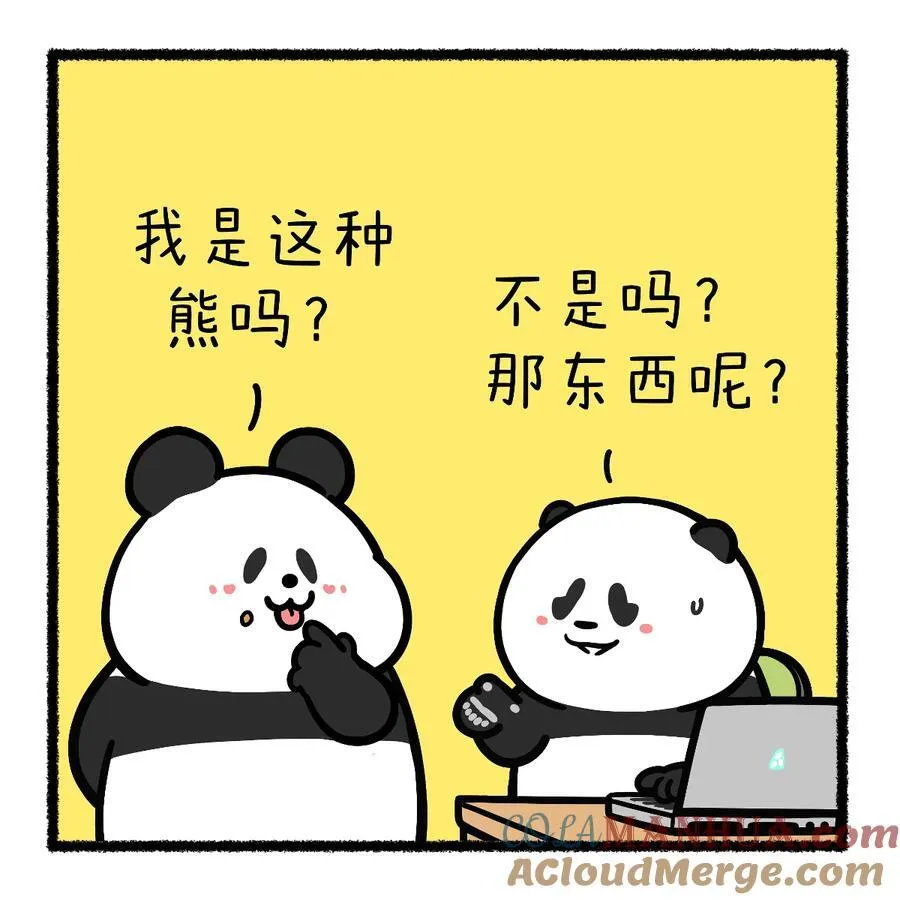 415 月是中秋圆，饼是您的香~1