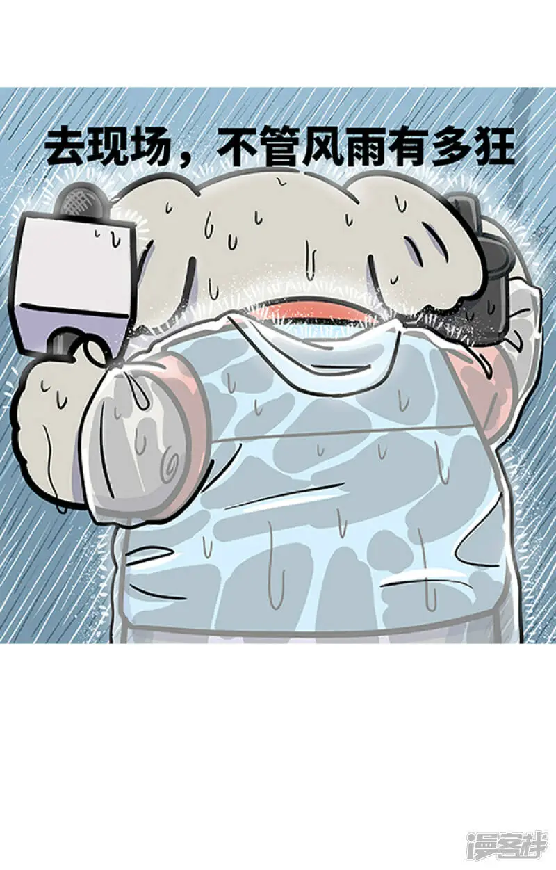 286有的事情不承认，其实就等于承认了...9