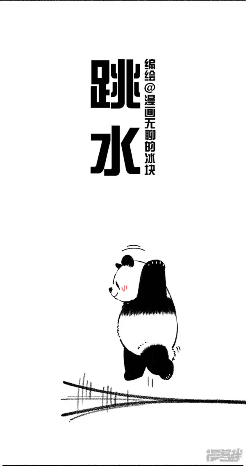 232这项运动适合夏天，清爽、优雅、气色红润~2