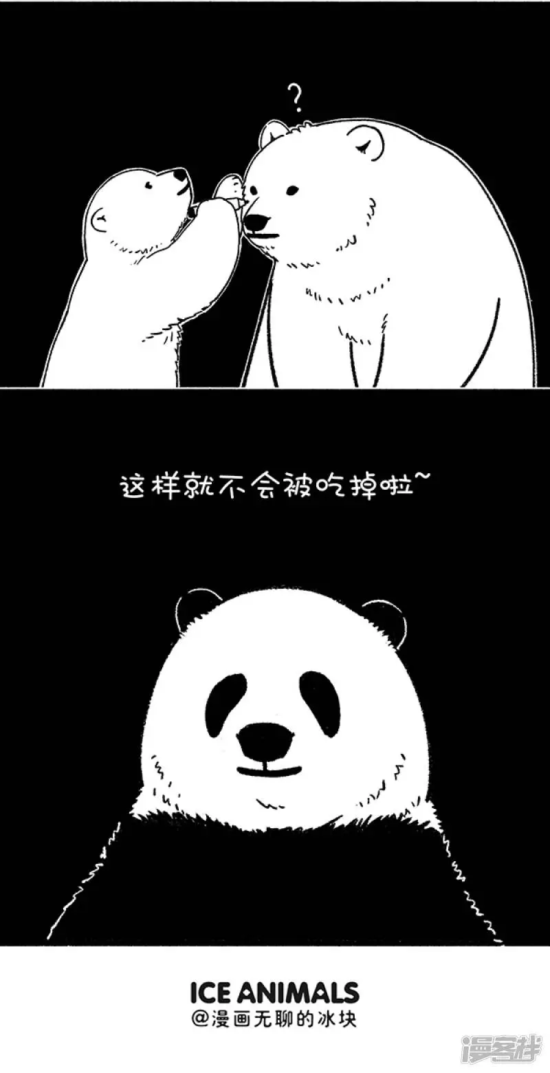 218改变已从这一刻悄然开始2