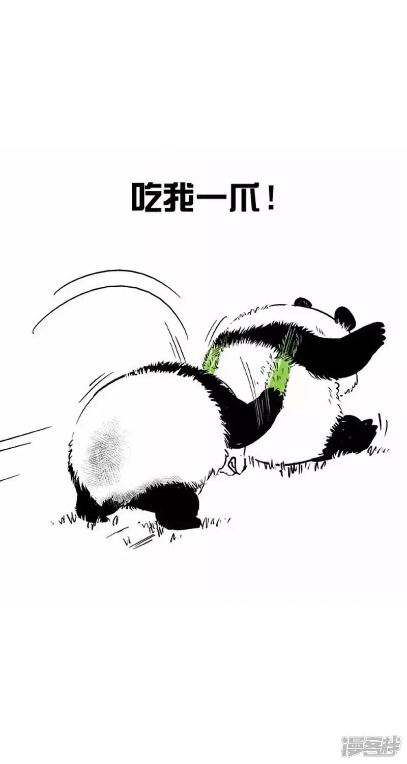 019月饼12
