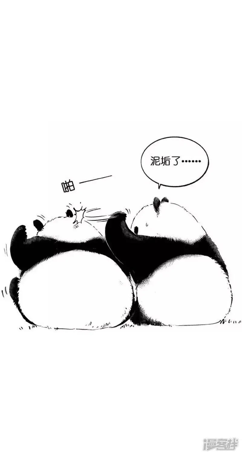 006物种11