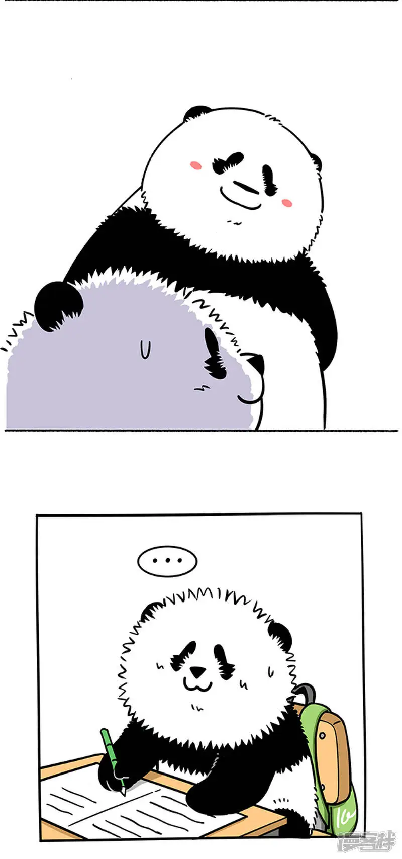 275考试季将至，学弟学妹们一定要...1