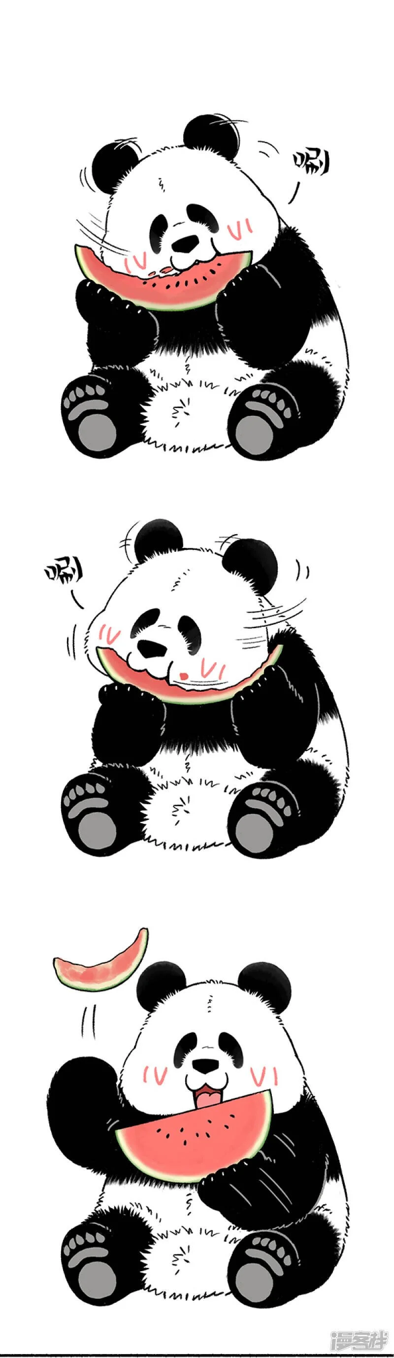 230好孩子不可以说谎0