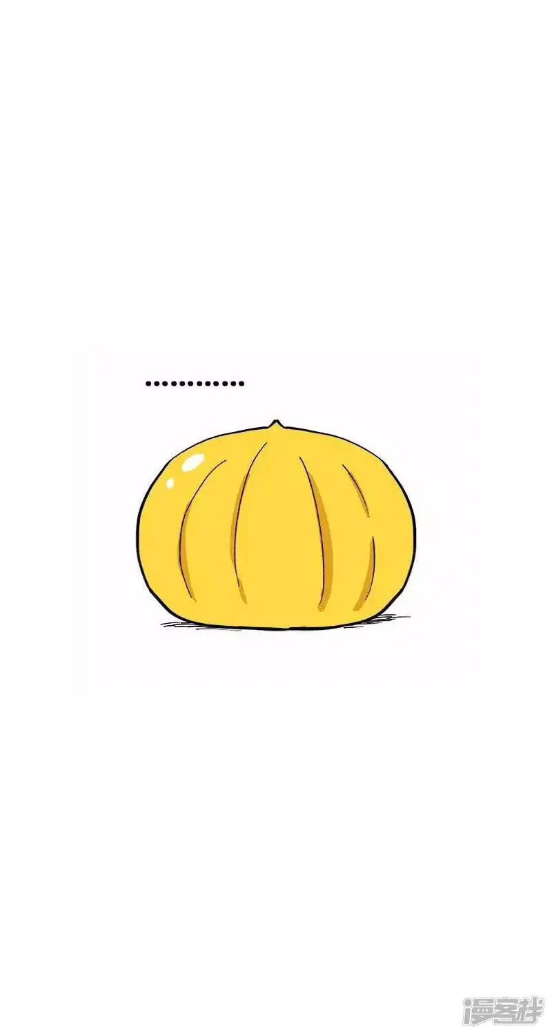 024惊喜14