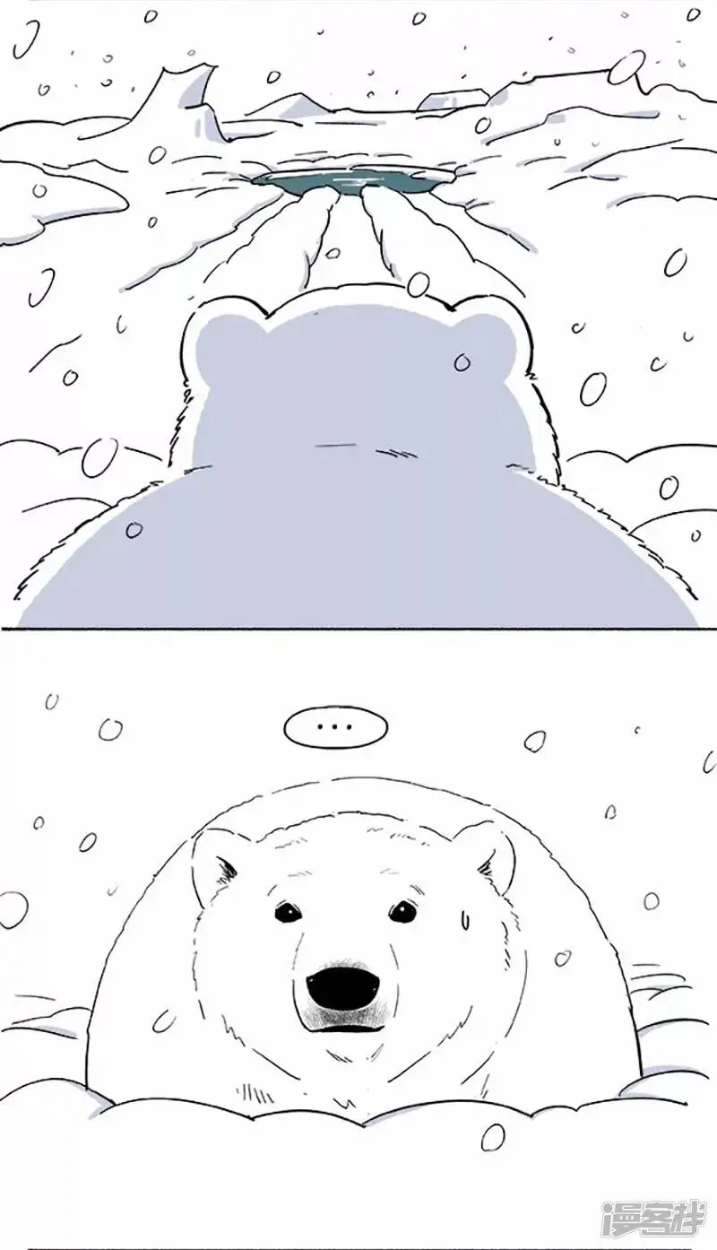 049雪熊2