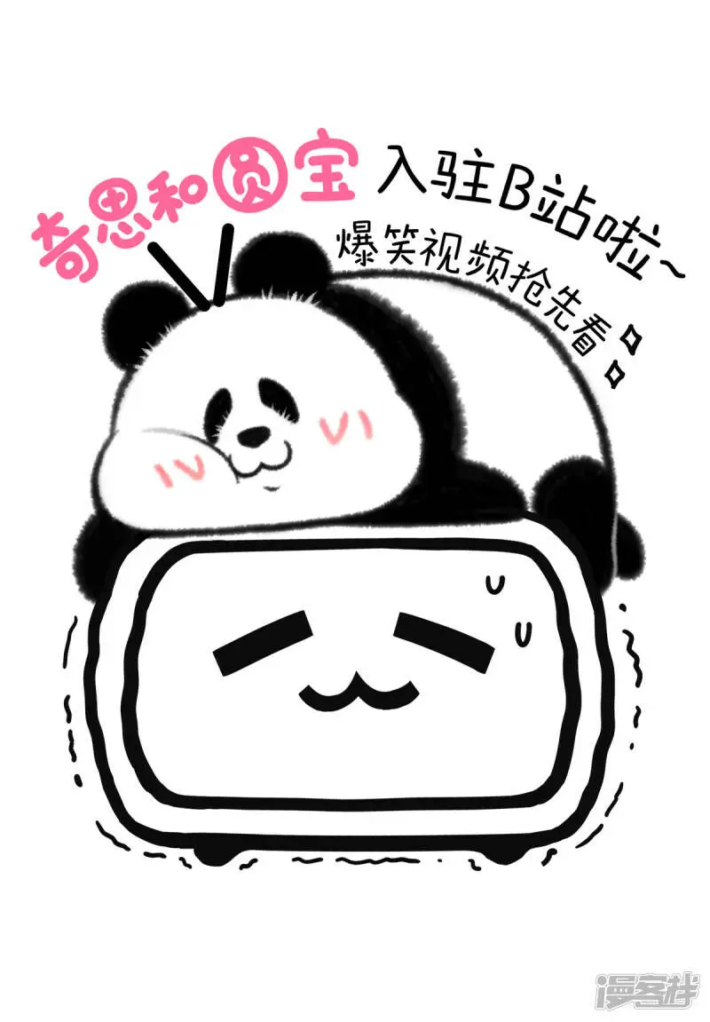 324如何降低鼻拭子核酸检测的痛苦~4