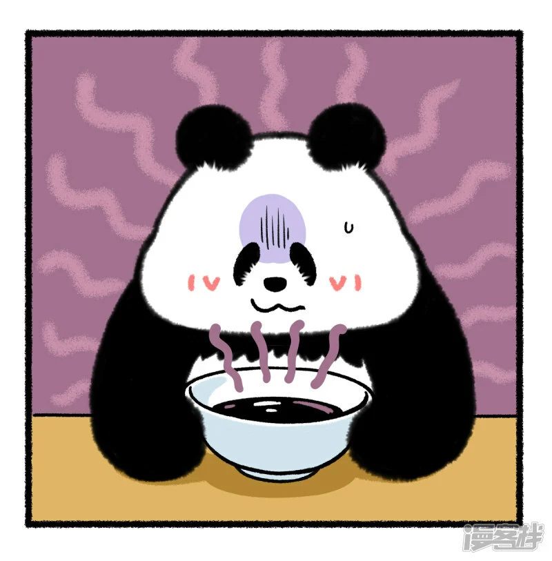 348奇思喝中药，半杯都是料！2