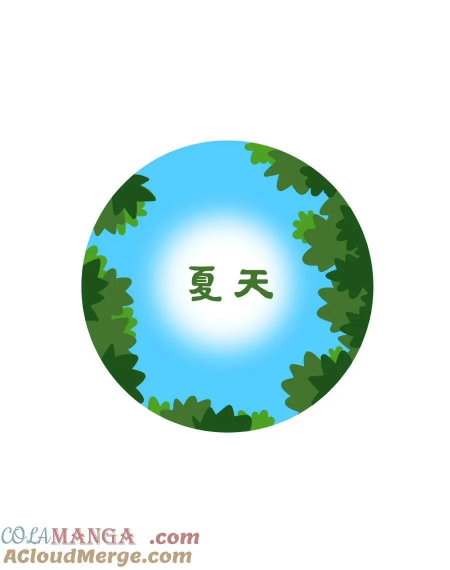 444 褪去浮华，方显生活的底色1