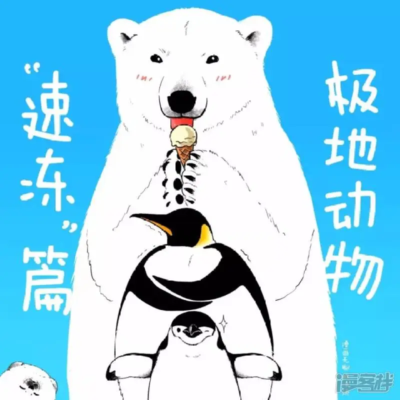 032吓尿0