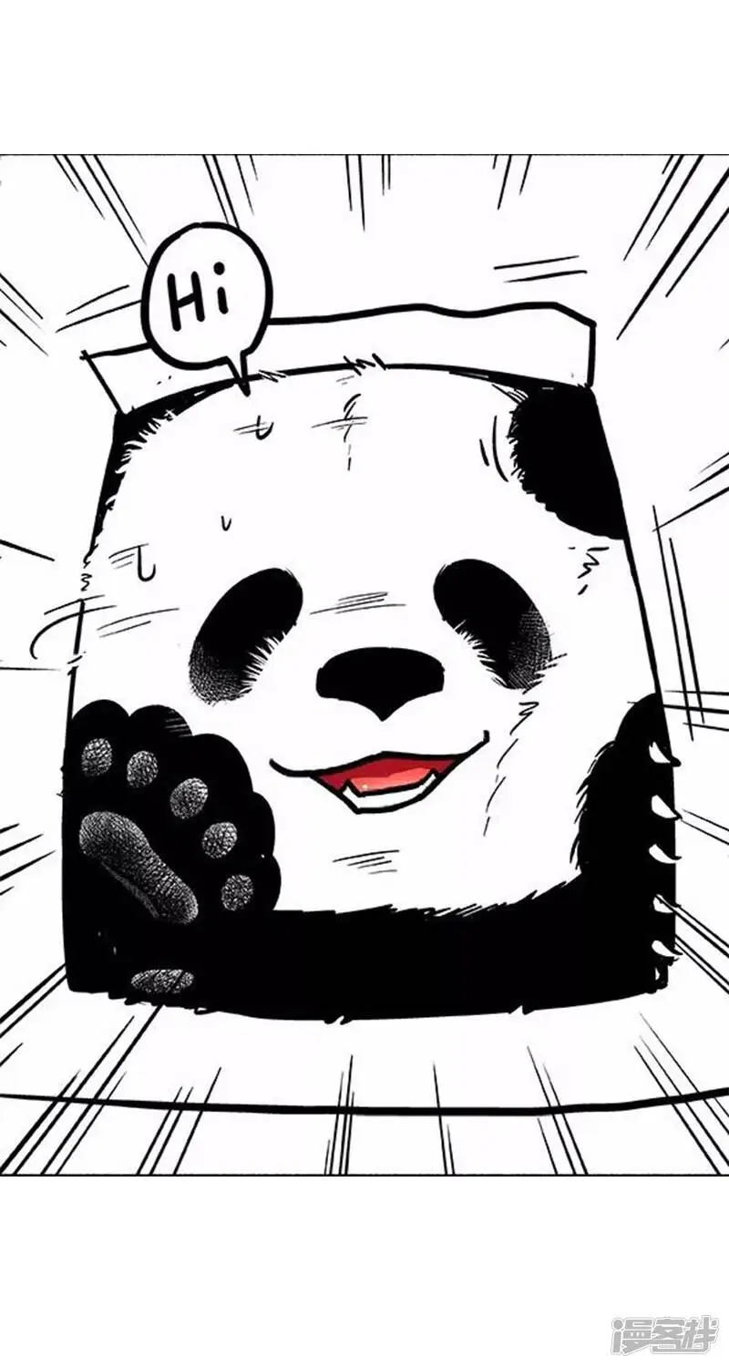 015给TA一个家2