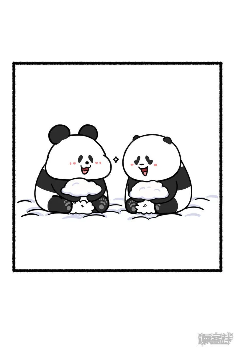 401相信大家不难看出，本人年度目标也达成了~2