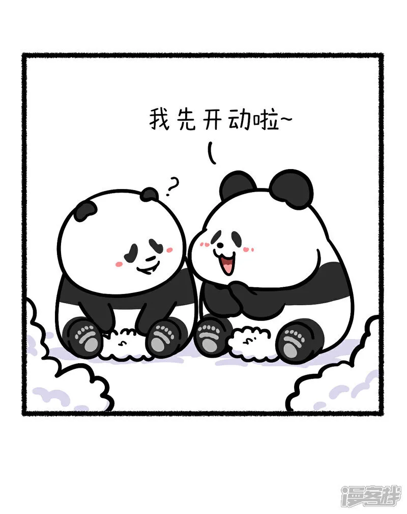 407我拿你当朋友，你却在元宵节馋我身子2