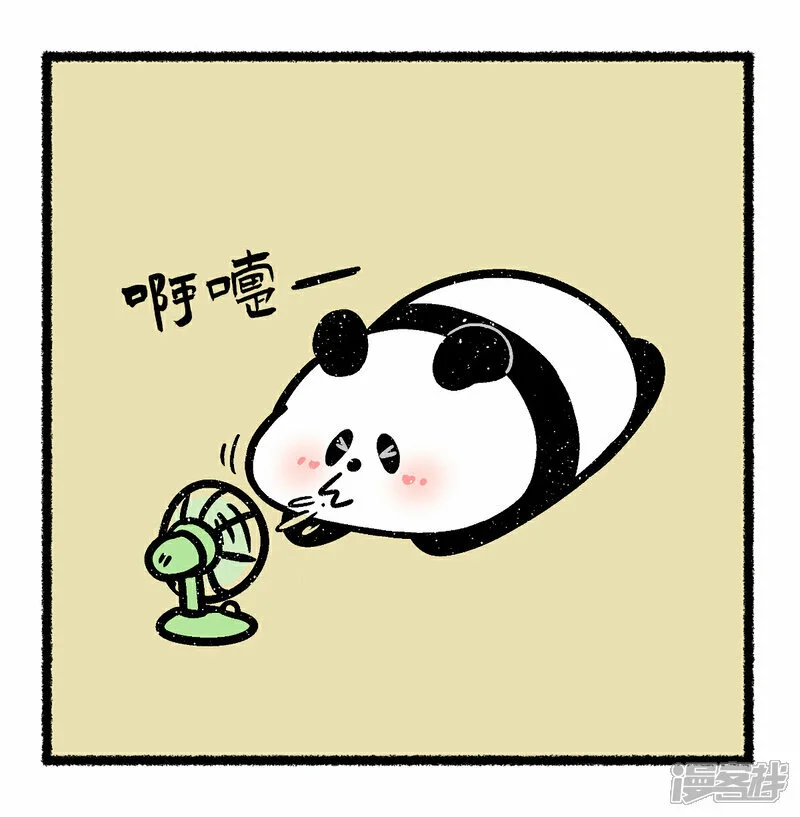 377最怕朋友突然的关心......1