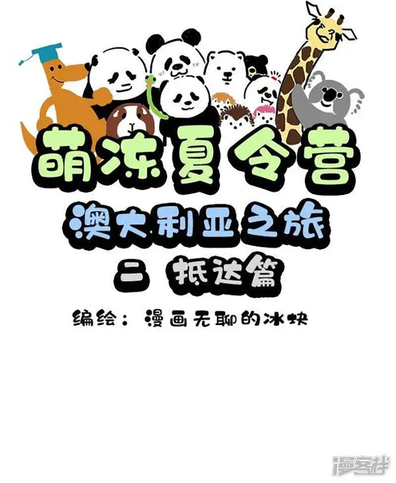 155惹不起我还躲不起么？0