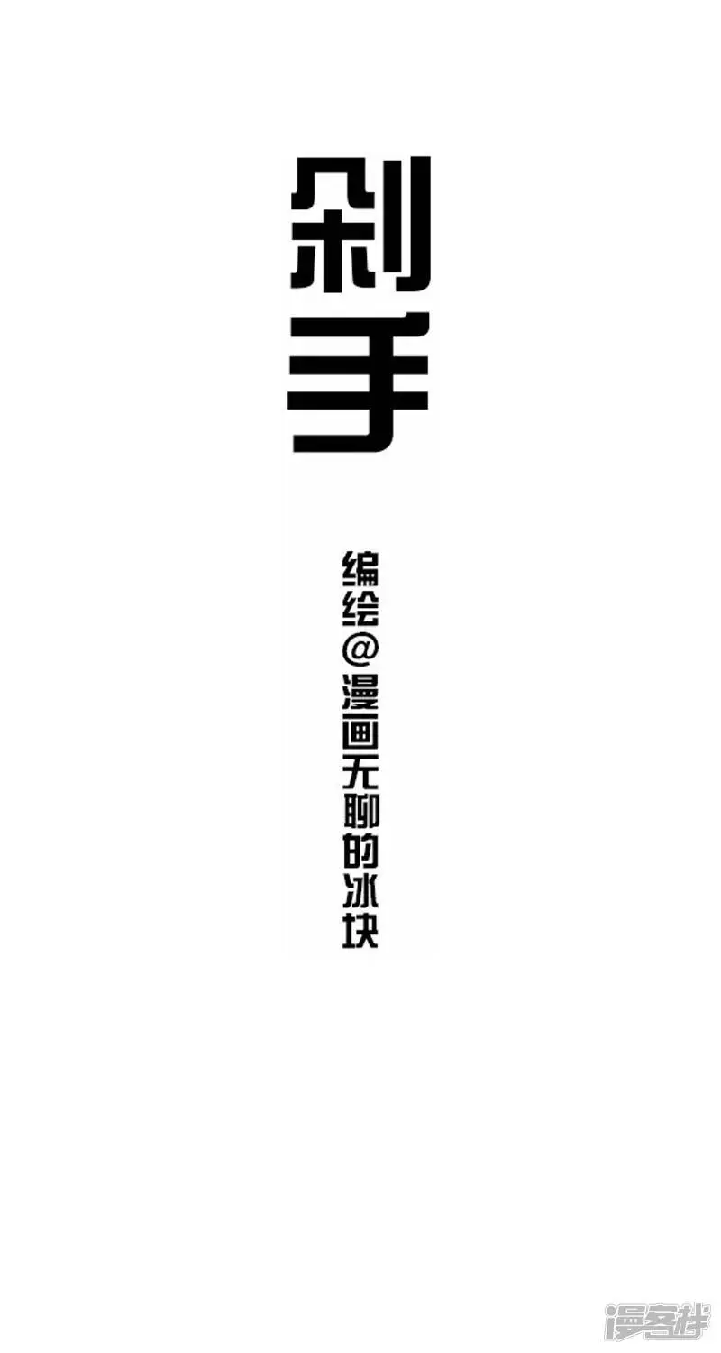 014剁手0