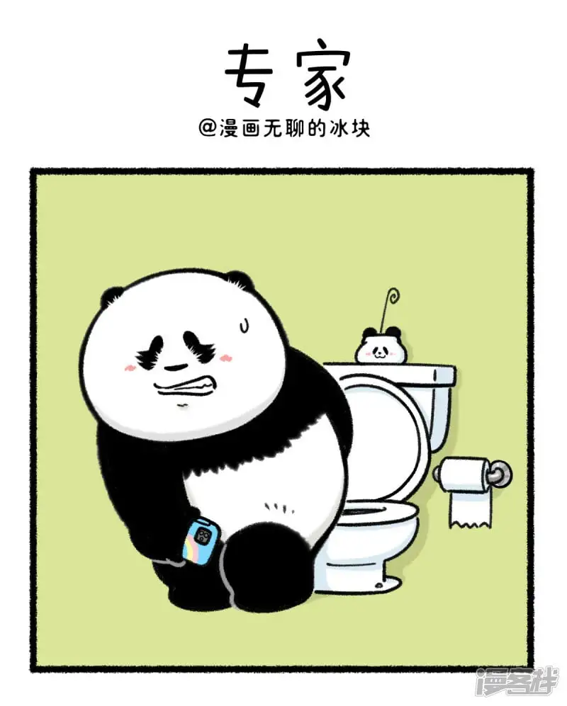 370看病挂专家号，贵有贵的道理……0