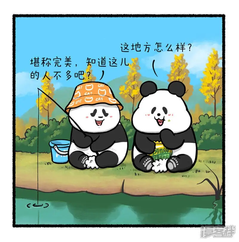 395有一个口风紧的朋友是什么体验~1