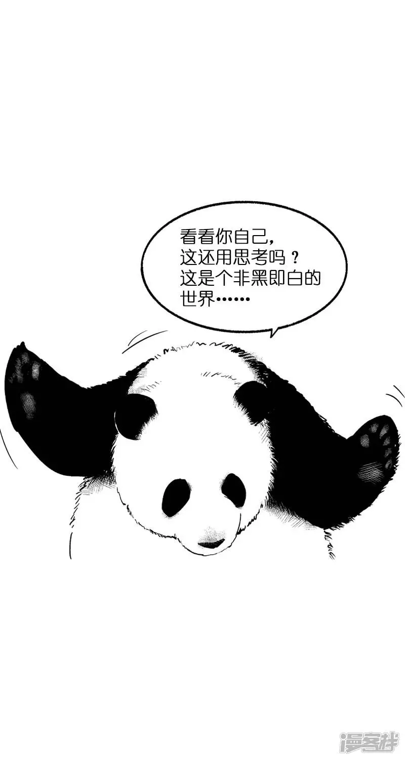 003思考7