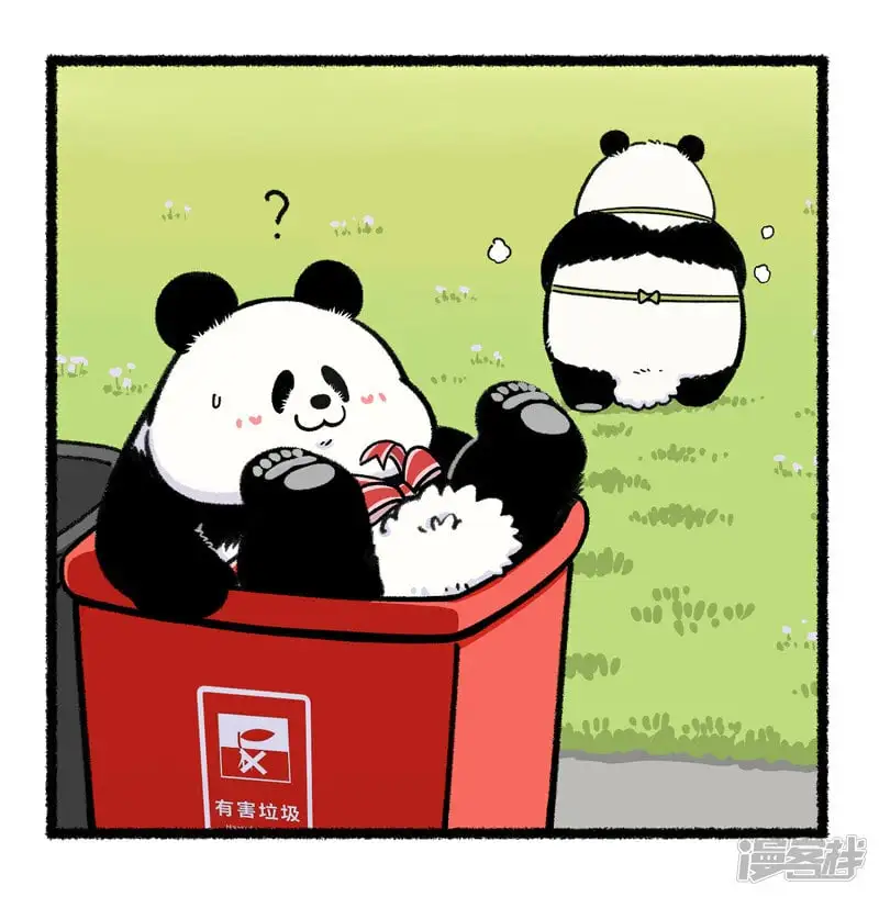 367给女生们送礼物，记得要分类~3