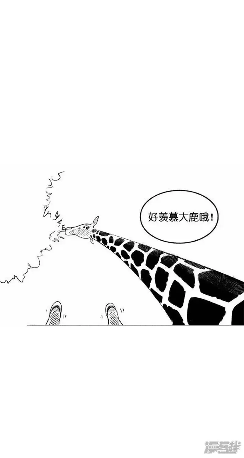 013长大1