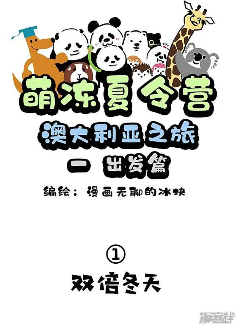 154真正的关怀，是给你我的卡0