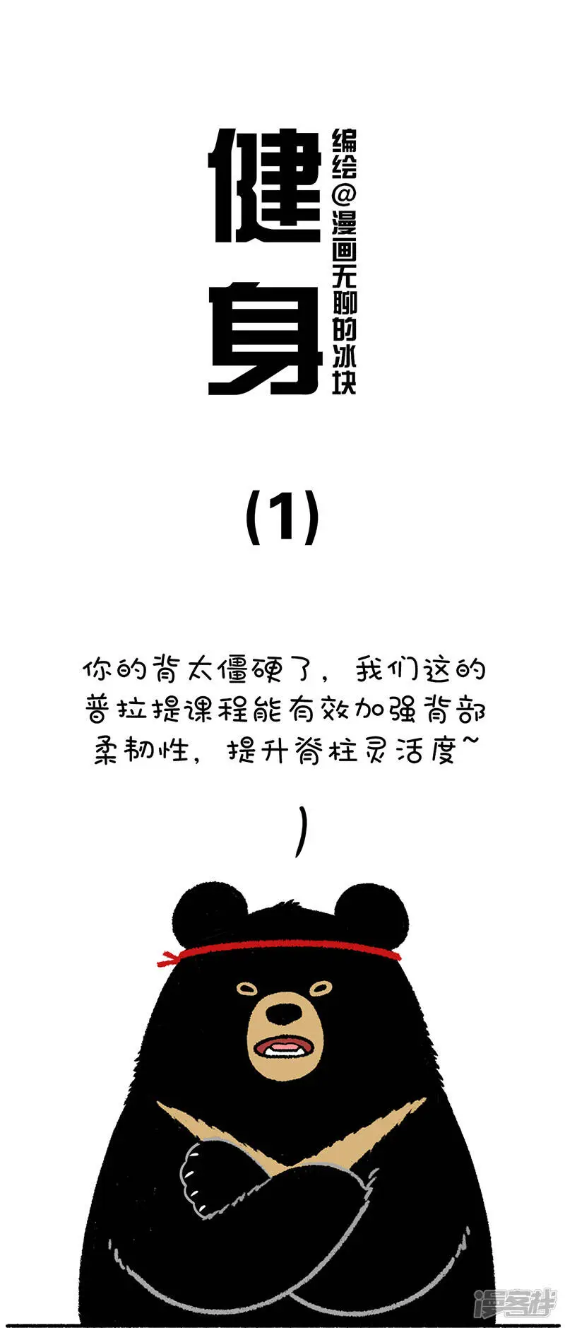 210去年的春装给了我一记响亮的耳光0