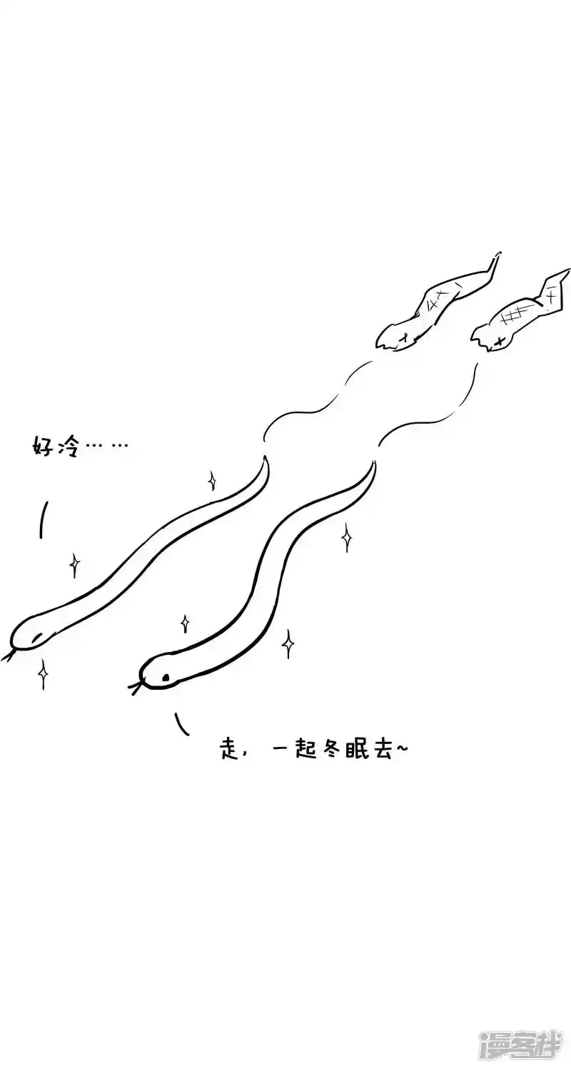 012脱光5