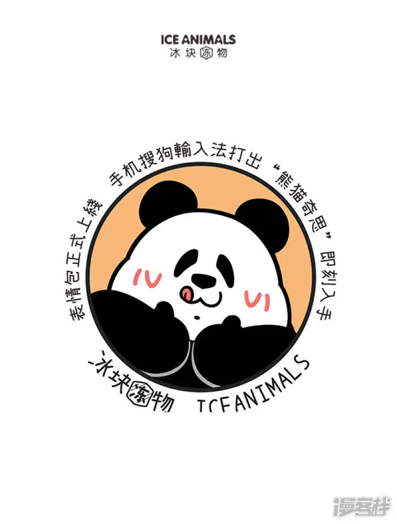 272读书日/如何以平和的心态度过五一小长假前的一周5