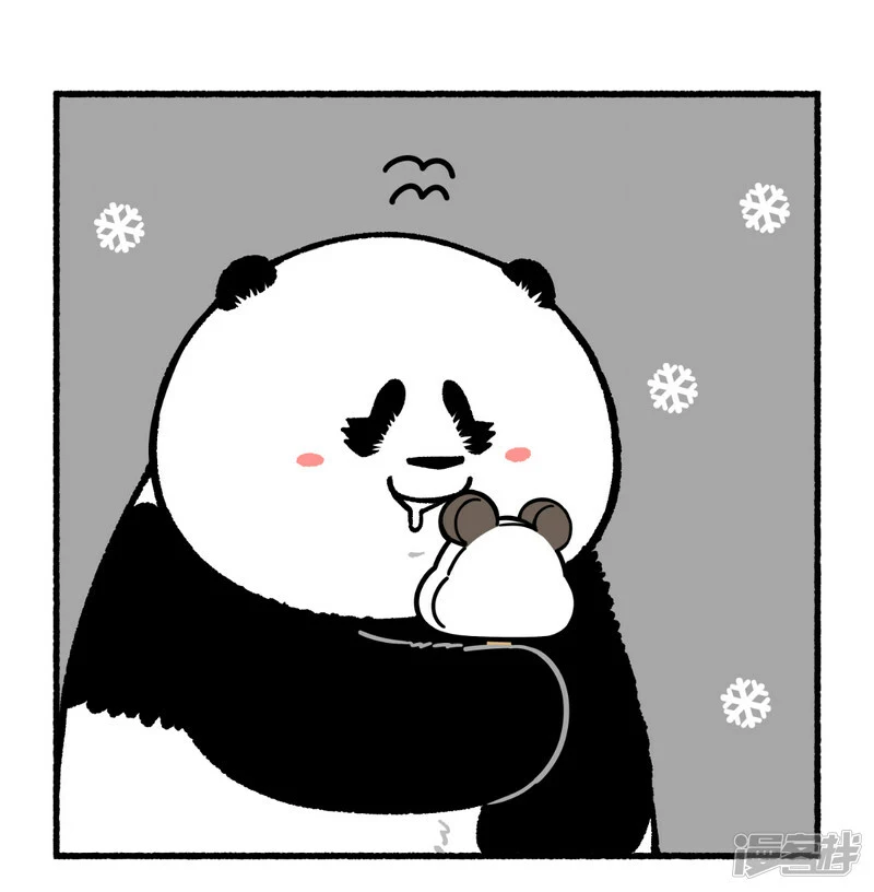 336听我说，真的是雪糕先动手！2