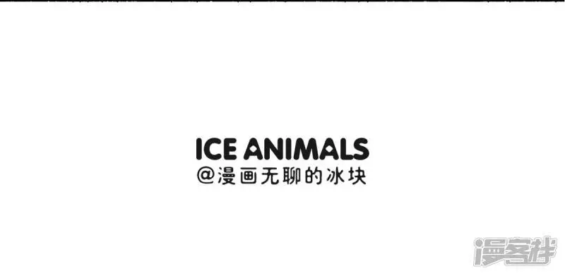 244底气十足心不空，啥节都吹中国风14